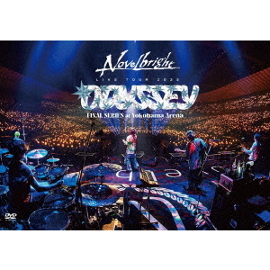 Novelbright／『Novelbright LIVE TOUR 2023 ～ODYSSEY～ FINAL SERIES