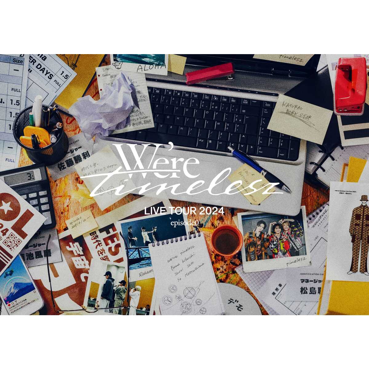 timelesz／We're timelesz LIVE TOUR 2024 episode0 通常盤 DVD（外付