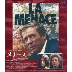 メナース 4Kレストア版 ＜スペシャルプライス＞（Ｂｌｕ－ｒａｙ）