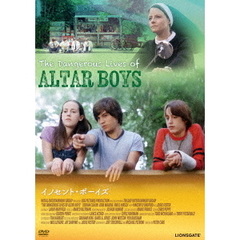 イノセント・ボーイズ（ＤＶＤ）