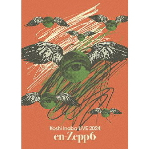 C ＜稲葉浩志 Koshi Inaba LIVE TOUR en＞パンフレット 2004