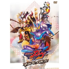 仮面ライダーガヴ ギルティ・パルフェ（ＤＶＤ）