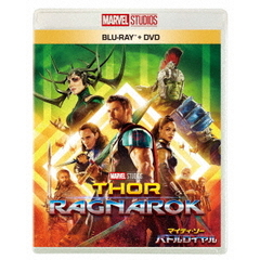 マイティ・ソー　バトルロイヤル（Ｂｌｕ－ｒａｙ　Ｄｉｓｃ）