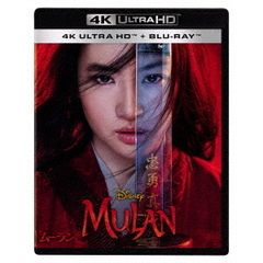 ムーラン（Ｕｌｔｒａ ＨＤ Ｂｌｕ－ｒａｙ）