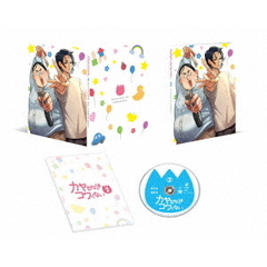 カヤちゃんはコワくない 第2巻（Ｂｌｕ－ｒａｙ　Ｄｉｓｃ）