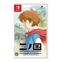 Nintendo Switch　二ノ国　白き聖灰の女王　for Nintendo Switch