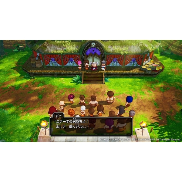 Ps4 ドラゴンクエストx 目覚めし五つの種族 オフライン 通常版 通販 セブンネットショッピング Ps4 ドラゴンクエストx 目覚めし五つの種族 オフライン 通常版 通販 セブンネットショッピング