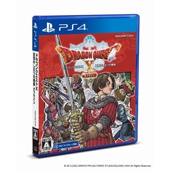 PS4　ドラゴンクエストX　目覚めし五つの種族　オフライン〔通常版〕