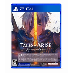 PS4　Tales of ARISE  Beyond the Dawn Edition