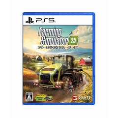 PS5　Farming Simulator 25