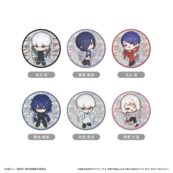 東京喰種トーキョーグール ラメ缶バッジ お花Ver.【BOX】（2025