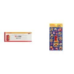 ミニ一筆箋＆ぷっくりシール　レトロ　ＳＣ４　パティ＆ジミー