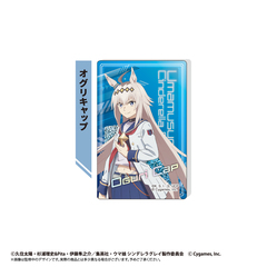 ウマ娘 シンデレラグレイ　グリッターアクリルブロック　オグリキャップ（2025年12月以降発売予定）