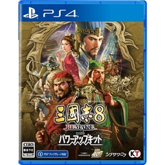 PS4　三國志8 REMAKE with パワーアップキット  TREASURE BOX