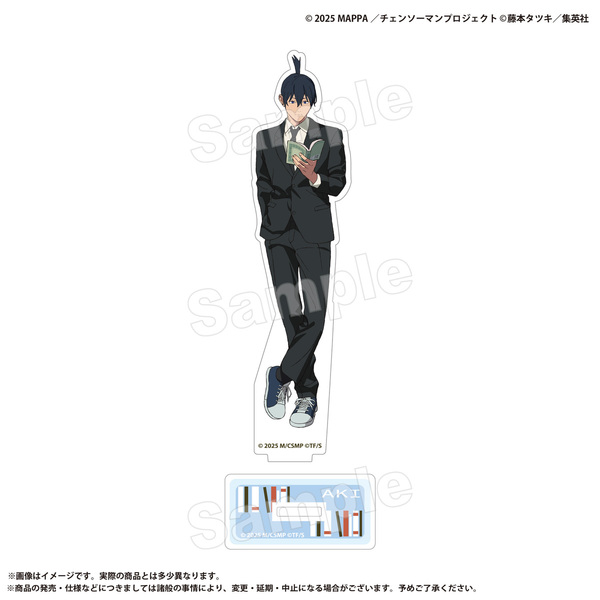 チェンソーマン　アクリルスタンド　早川アキ　東急ホテルコラボ チェンソーマン 早川アキ 受注生産 東急ホテルズ ビッグアクリル
