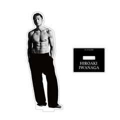 【岩永洋昭】アクリルスタンド