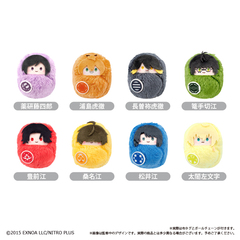 刀剣乱舞ONLINE　くるみたぴぬい Vol.3【単品】（2026年6月以降発売予定）