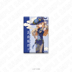 東方Project＜チャイナドレス風衣装＞　スクエア缶バッジ（霧雨魔理沙）