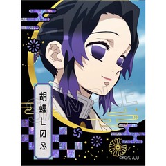 鬼滅の刃グッズしのぶ - 通販｜セブンネットショッピング