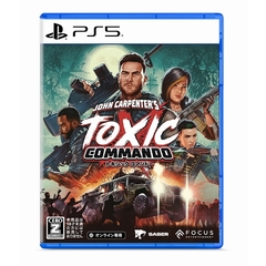 PS5　John Carpenter's Toxic Commando（ジョンカーペンターズトキシックコマンドー）