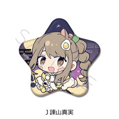 Netflix映画『超かぐや姫！』 星型缶バッジ J(諌山真実)（2026年6月以降発売予定）