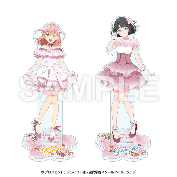 セブンネット限定】ラブライブ！蓮ノ空女学院スクールアイドルクラブ