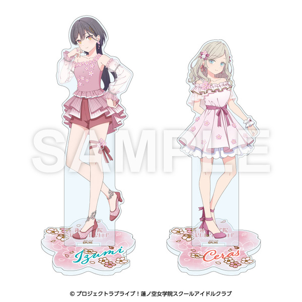 セブンネット限定】ラブライブ！蓮ノ空女学院スクールアイドルクラブ