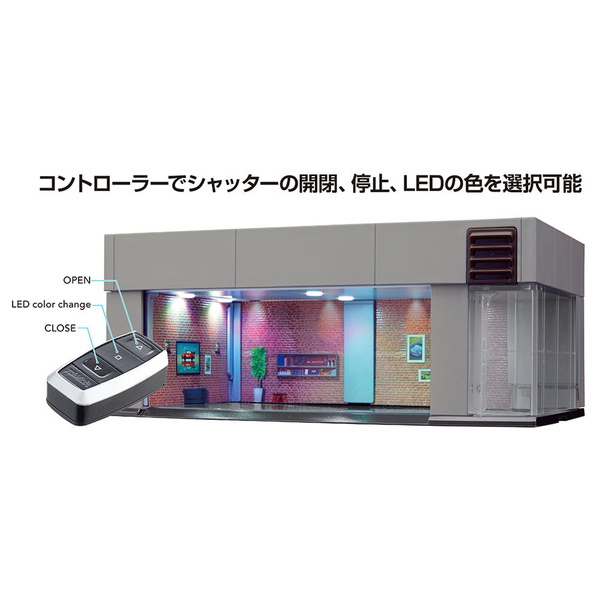 tomica GARAGE Smart STONE GRAY Standard edition 通販｜セブンネット
