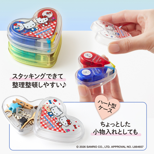デコラッシュハートケースセット ハローキティ&ダニエル 通販｜セブン