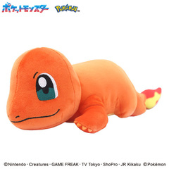 ポケットモンスターもふもふ★うでまくら ヒトカゲ（2026年10月以降発売予定）