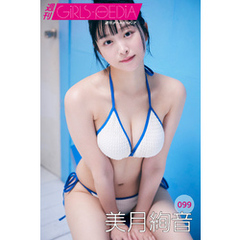 週刊GIRLS-PEDIA099　美月絢音