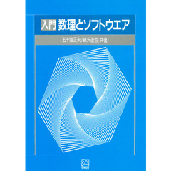 ＯＦＦＩＣＥ関連 - 通販｜セブンネットショッピング