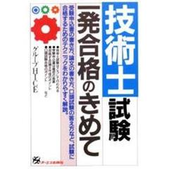 CM-4 CM-4の検索結果 - 通販｜セブンネットショッピング