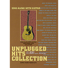 アンプラグド・ヒット・コレクション　ギター弾き語り