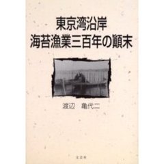 1-5, 1-5,の検索結果 - 通販｜セブンネットショッピング