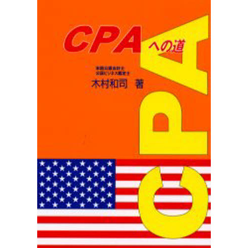 ֥ͥåȥåԥ󥰤㤨֣ãУؤƻפβǤʤ1,540ߤˤʤޤ