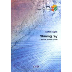 Ｓｈｉｎｉｎｇ　ｒａｙ　ジャンヌダルク