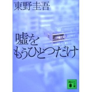 ֥ͥåȥåԥ󥰤㤨ֱ⤦ҤȤĤ (̼ʸˡפβǤʤ660ߤˤʤޤ