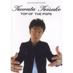 桑田佳祐／トップ・オブ・ザ・ポップス