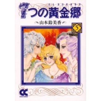 ֥ͥåȥåԥ󥰤㤨֣Ĥβ⶿ʥɥɡˡפβǤʤ565ߤˤʤޤ