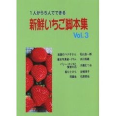 谷崎淳子 - 通販｜セブンネットショッピング