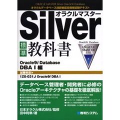 たいち著 たいち著の検索結果 - 通販｜セブンネットショッピング