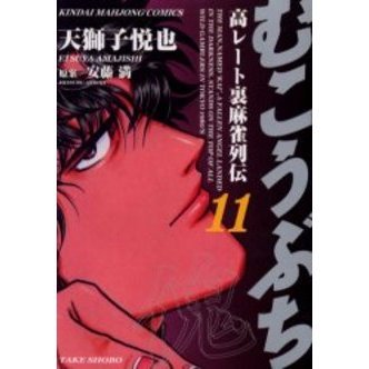 ֥ͥåȥåԥ󥰤㤨֤ळ֤פβǤʤ618ߤˤʤޤ