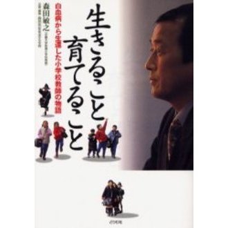 ֥ͥåȥåԥ󥰤㤨뤳ȰƤ뤳ȡ¤ԤعդʪפβǤʤ1,571ߤˤʤޤ