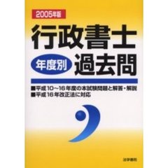 M-10 M-10の検索結果 - 通販｜セブンネットショッピング