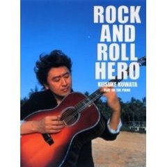 桑田佳祐／ロック・アンド・ロール・ヒーロー