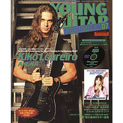 ヤング・ギター〈ビギナーズ〉　ＹＯＵＮＧ　ＧＵＩＴＡＲ　Ｍａｇａｚｉｎｅ　ｐｒｅｓｅｎｔｓ　Ｓｐｅｃｉａｌ　Ｉｓｓｕｅ　ｆｏｒ　Ｇｕｉｔａｒ　Ｂｅｇｉｎｎｅｒｓ　０７　ＤＶＤ連動●キコ・ルーレイロ（ＡＮＧＲＡ）ＥＩＴＡ（時空海賊ＳＥＶＥＮ　ＳＥＡＳ）