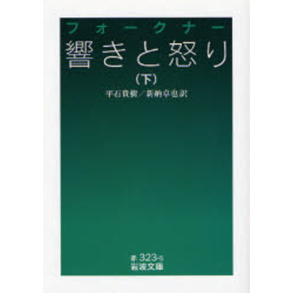 ֥ͥåȥåԥ󥰤㤨ֶܤꡡפβǤʤ1,001ߤˤʤޤ