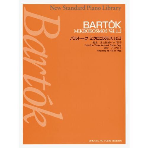 ֥ͥåȥåԥ󥰤㤨ֳ衡Хȡߥ⥹פβǤʤ1,760ߤˤʤޤ