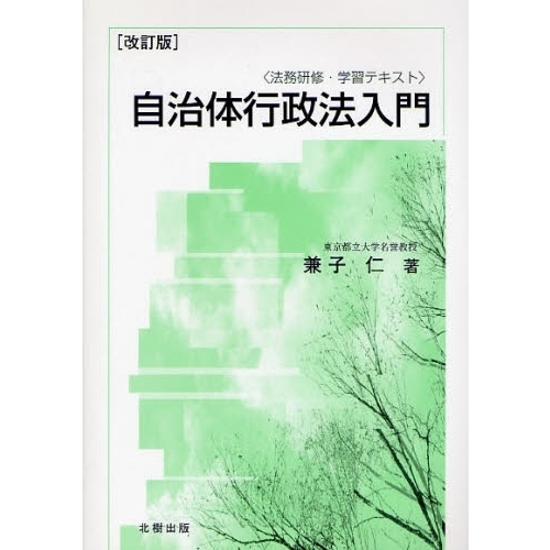 ֥ͥåȥåԥ󥰤㤨ּιˡ硡ǡפβǤʤ2,640ߤˤʤޤ